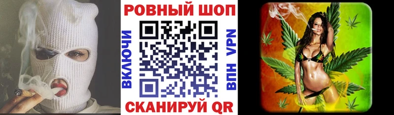 Какие есть наркотики Михайлов Alpha-PVP Меф мяу мяу Кокаин