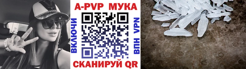Alpha-PVP VHQ  Михайлов 