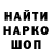 A-PVP крисы CK SVL