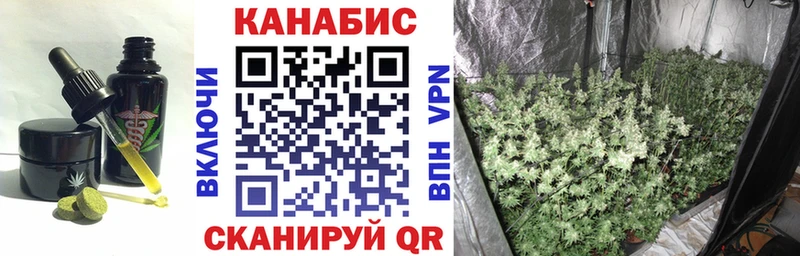 Еда ТГК конопля  наркотики  Михайлов 