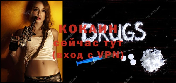 крисы Богданович