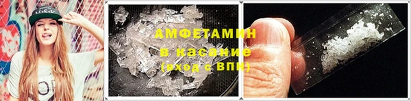 крисы Богданович