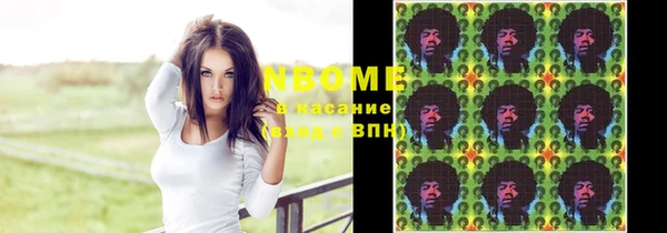 крисы Богданович