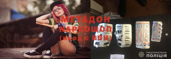 крисы Богданович