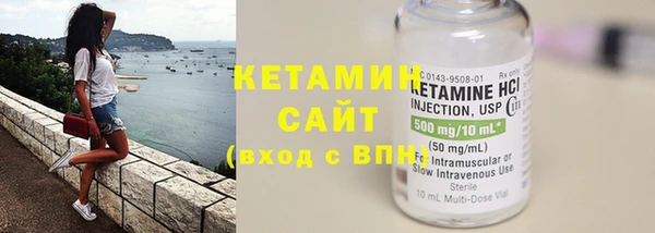 крисы Богданович