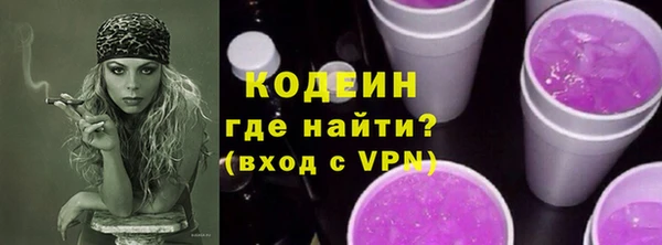 крисы Богданович
