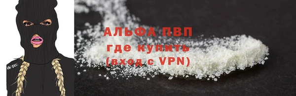 крисы Богданович