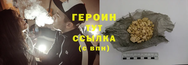 крисы Богданович
