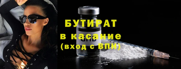 крисы Богданович