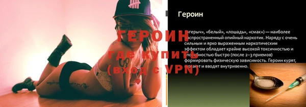 крисы Богданович