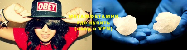 крисы Богданович