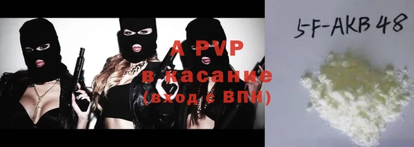 крисы Богданович
