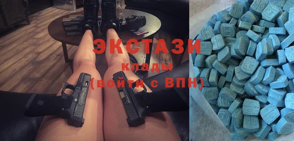 твердый Богородицк