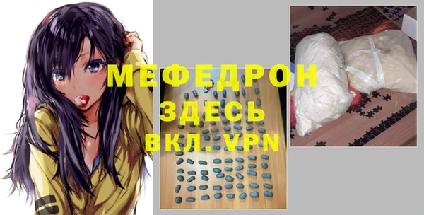 крисы Богданович