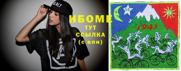 крисы Богданович
