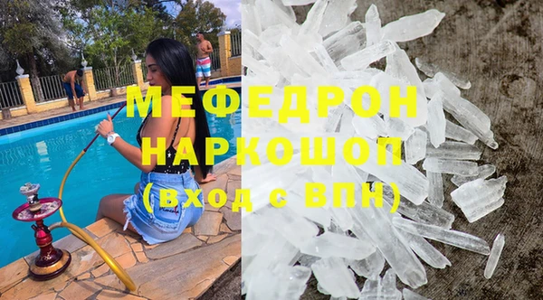 крисы Богданович