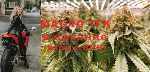 крисы Богданович