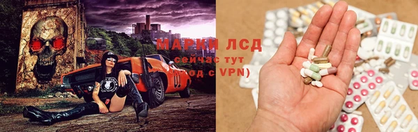 твердый Богородицк