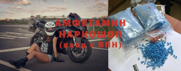 твердый Богородицк