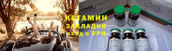 твердый Богородицк