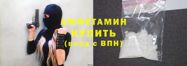 крисы Богданович