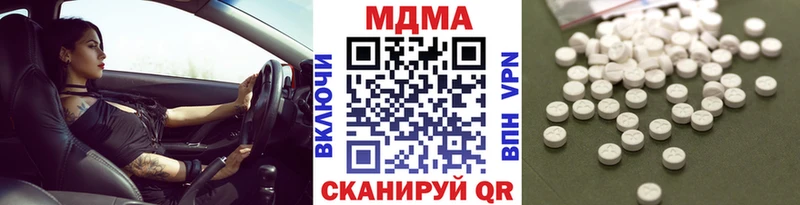 MDMA VHQ  Михайлов 