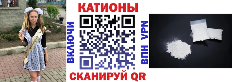 хочу наркоту  Михайлов  Мефедрон VHQ 