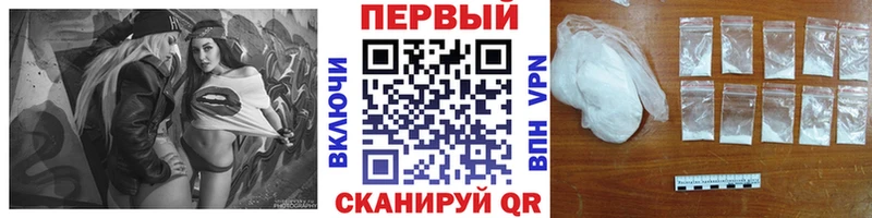 Первитин витя  сайты даркнета как зайти  Михайлов 